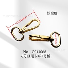 20MM�\�Ͻ��僵�β�����о�玧����DIY耳ג�������𿗎�D��