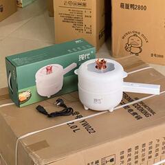 现代电煮锅学生宿舍泡面锅家用小型小火锅上蒸下煮双层小电锅礼品
