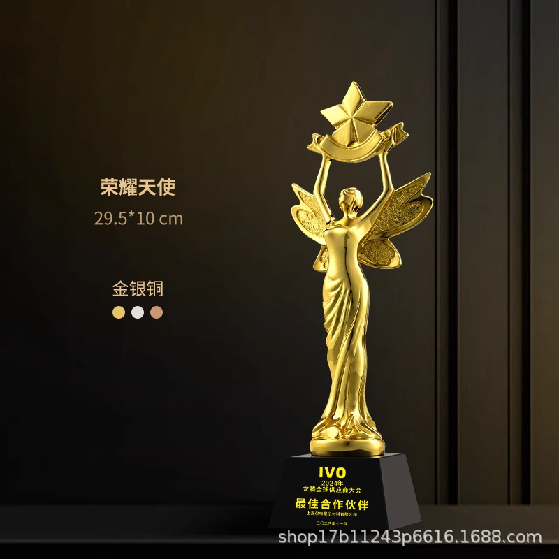 Reunión anual creativa de trofeos de resina oro, plata, bronce, estrella de cristal, competencia de baloncesto, conmemoración creativa del excelente personal