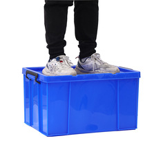 加厚蓝色直角周转箱带盖收纳箱食品级餐具整理筐饭店收碗框洁具箱