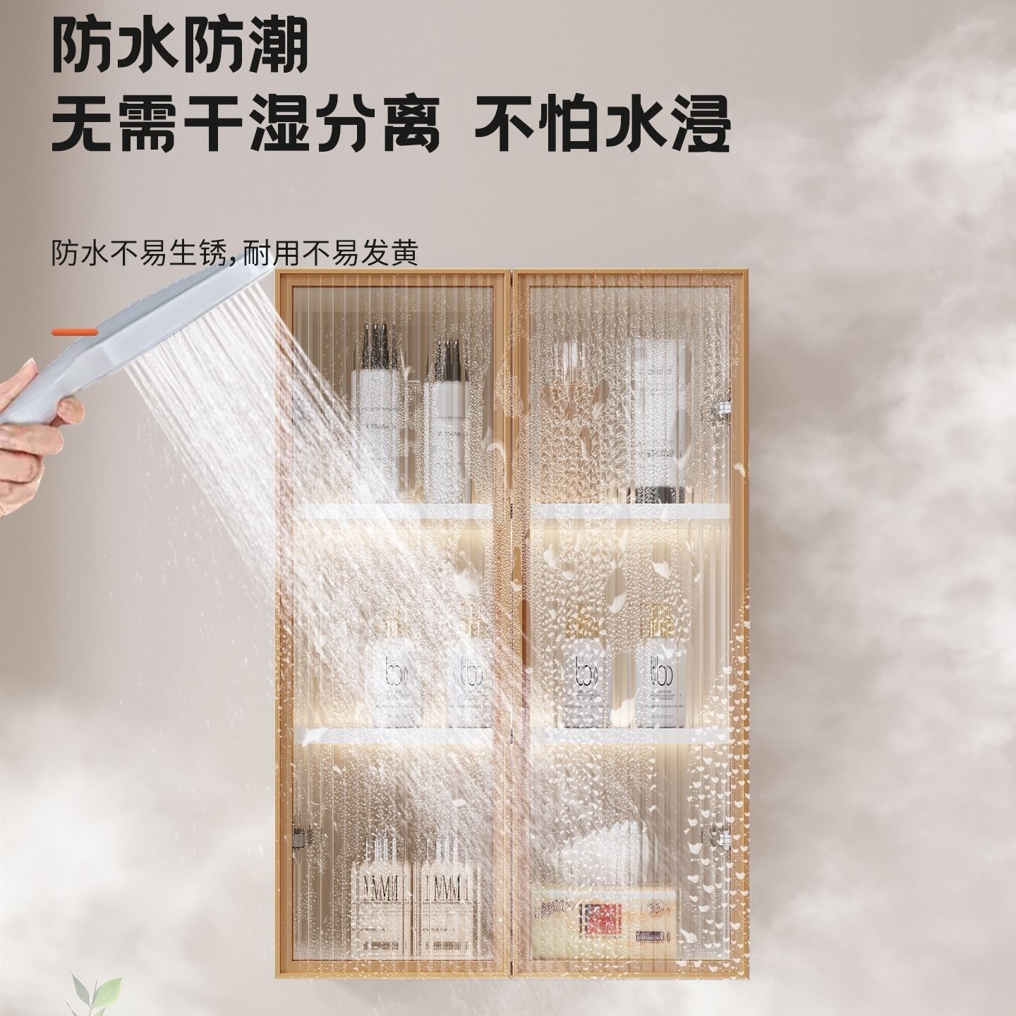 卫生间小壁柜浴室吊柜铝合金马桶上方置物柜厨房收纳储物柜阳台柜