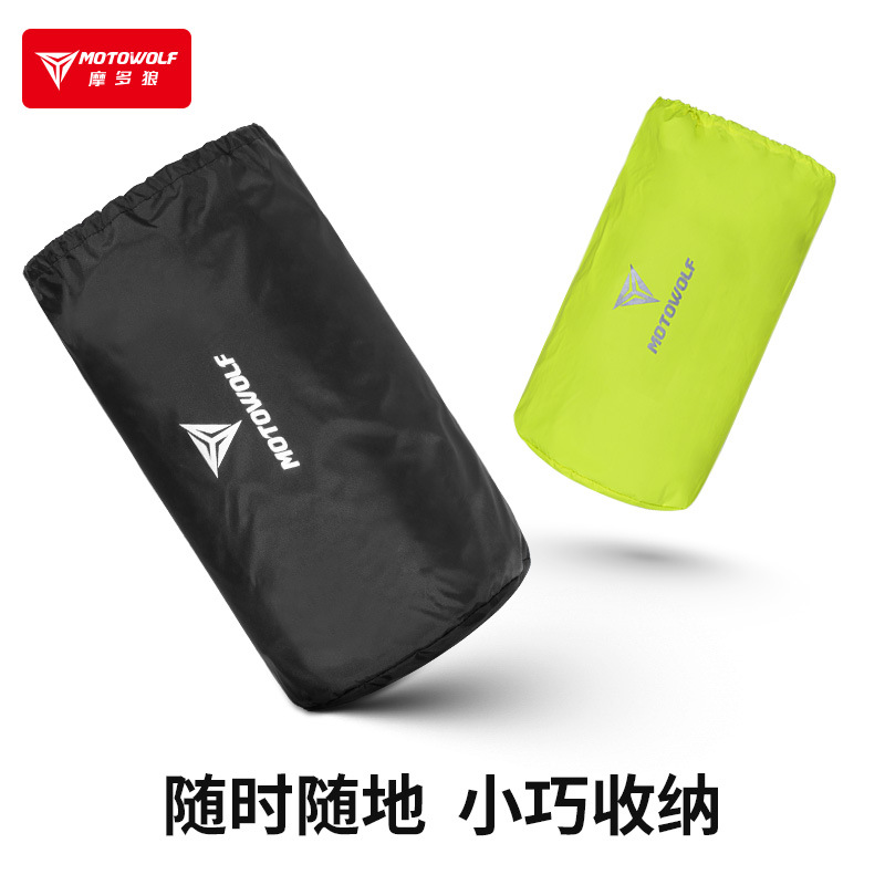 Motocicleta dividida impermeable traje de equitación al aire libre portátil ligero impermeable de la motocicleta para llevar Caballero impermeable