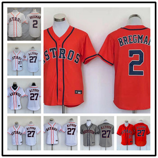 2022 New Astros Baseball Uniform 2#27#44# Rainbow City Elite Edition Embroidered Fans Edition Baseball Uniform