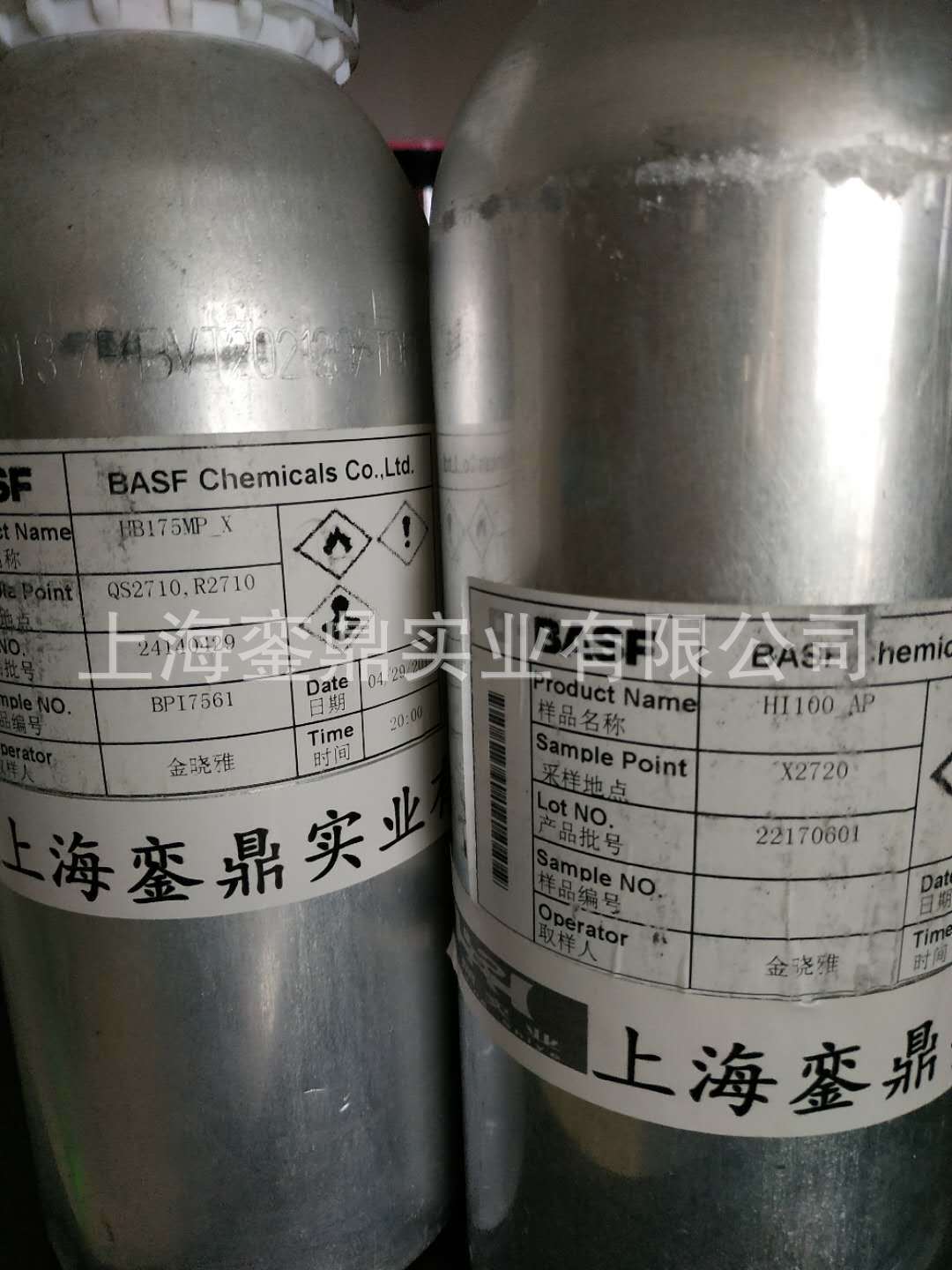 聚氨酯涂料固化剂： HI100  HI190  HB175  HW180PC