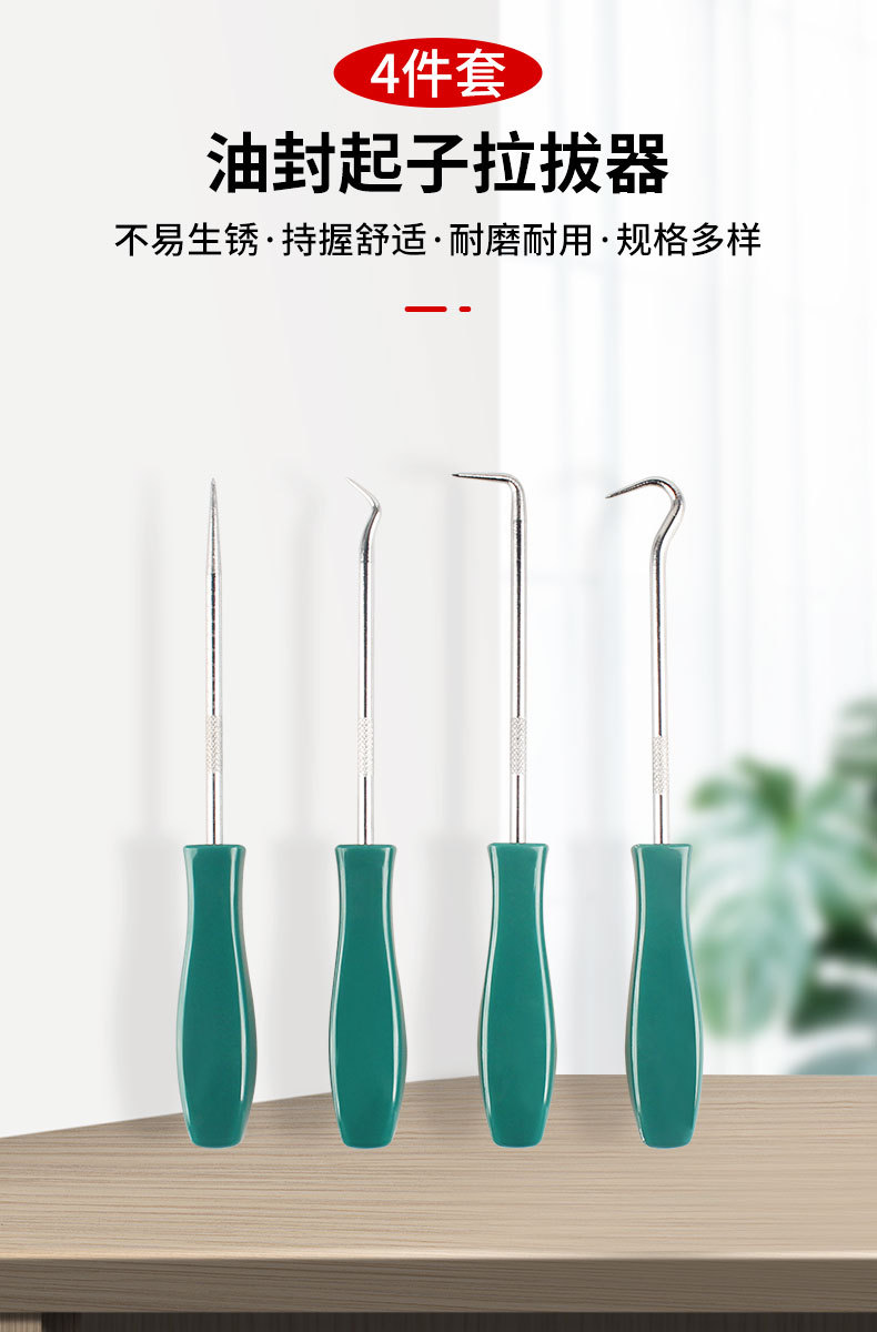 O1CN01sMNhNU2K9T8UOKbMq_!!2214280249514-0-cib.jpg?__r__=1718954337803