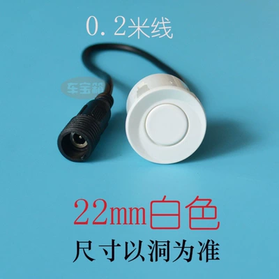 Park radarı Probe 18.8Mm22Mm19 Probe - 22mm-white