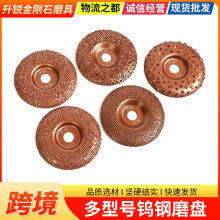 羳SuĥP u䓴ĥPʯĥƬTϽĥPĥ^