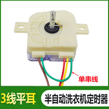 4���δ������r��3��/4��/5��ƽ��б��ϴ��Ͳ����ϴ�C���r��