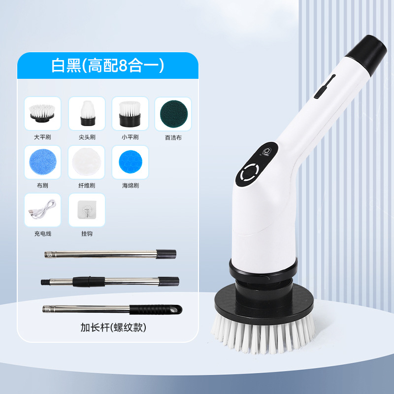 화이트 & 블랙 고급형 (8종 세트 + 액세서리) 4000mAh