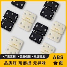 �h���Ͳĺ��ABS������Ϻ������䙙�T�q朙C���q�