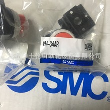 ձSMCԭbƷCyDoVM-34AR