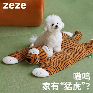 zeze�ͻ���ɽС�|��؈��˯�|�ϻ��|���ļ�ͨ�ÿ�ˮϴ؈�|�ӱ�ů؈
