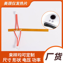 ����늟�Ĥ�������a����ʯ�����i׵��Ħ�x�����i�x�ӟ�l��Ƭ