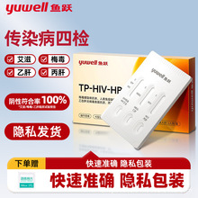 ���󃞻��~�S�ĺ�һԇ������÷���Ҹα��μ��ÿ�����헙z�y��1��