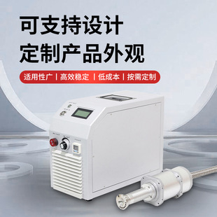 Manufacturers supply plasma treatment machine to increase adhesion corona machine rotary plasma cleaning machine