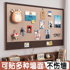 フェルトの壁は写真の壁の背景板の壁の装飾品を貼って穴を開けないで壁のフェルトの幼稚園の教室の壁を傷つけません。
