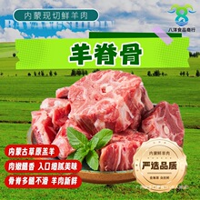 ����ԭ�ЬF�׶��������ϐ�����r�򼹹ǎ����������򲱹ǻ��ʳ��