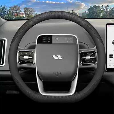 Steering wheel cover: L7 L8 Mega Interior Accessories and - black-set-type-ultra-thin-model