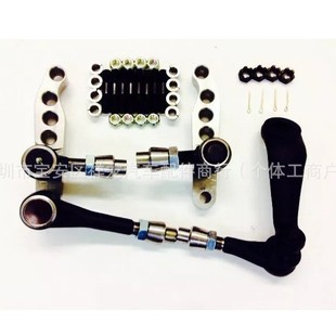 Ewo12064 Cross Steering Kit