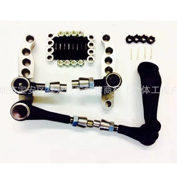 EWO12064 Комплект поперечного рулевого управления