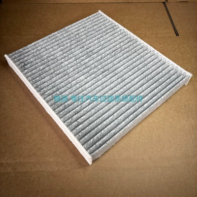 Suitable for 97133L1000 L0000 Automobile filter element