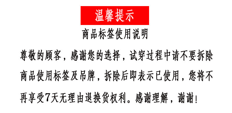 未标题-1 拷贝.jpg