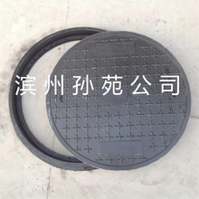 ���� smc����䓘�֬�ͺϾ��w �A�η��ξ��w ��֬���w ��ˮ����