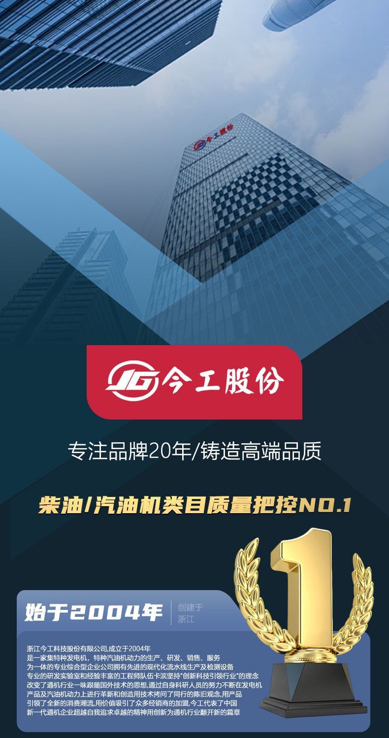 详情图02.jpg