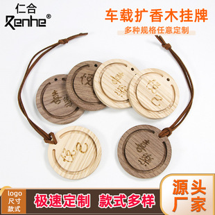 ����diy܇�d�U��ľ������޹�A�κ���ľƬ����ɢ����ľ�ƶ��ƿ���