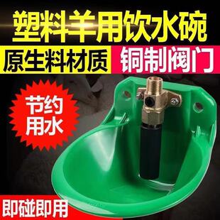 ���������ˮ���~�y�ˮ���Bֳ�O��Ӻ�ˮ���~�y�|���ԄӺ�ˮ����