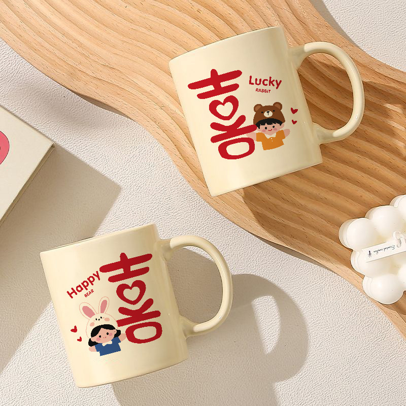 Happy Couple Water Cup, a Pair of Ceramic Mugs, Niche Retro Wedding Gift, High Temperature Resistant Cartoon Milk Cup