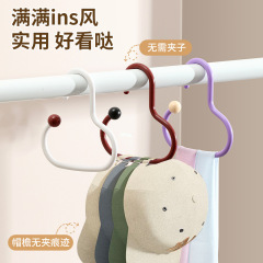 宿舍收纳多巴胺挂钩衣帽包包挂包架吊带家用款多功能内衣衣帽挂钩