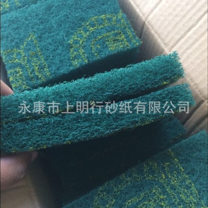 工业百洁布3M8698尼龙片不锈钢拉丝9*13绿色100片/箱家庭清洁