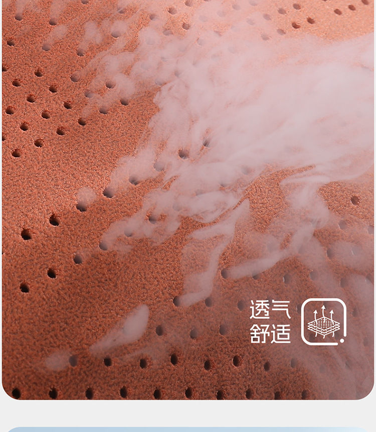 Faux Suede All-Season Car Seat Cushion, High-End Seat Cover, Ultra-Thin Full Surround, Breathable Summer Seat Cover