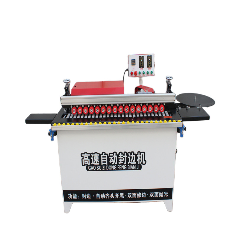 Máquina de sellado de borde de tablero ecológico multifuncional sin pintura con pegamento de doble cara máquina de sellado de borde de línea curva tipo brazo oscilante