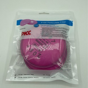 2097��2091��ĥ���ӻ���������߷ۉm���okp100�^�V���^�Vʽ