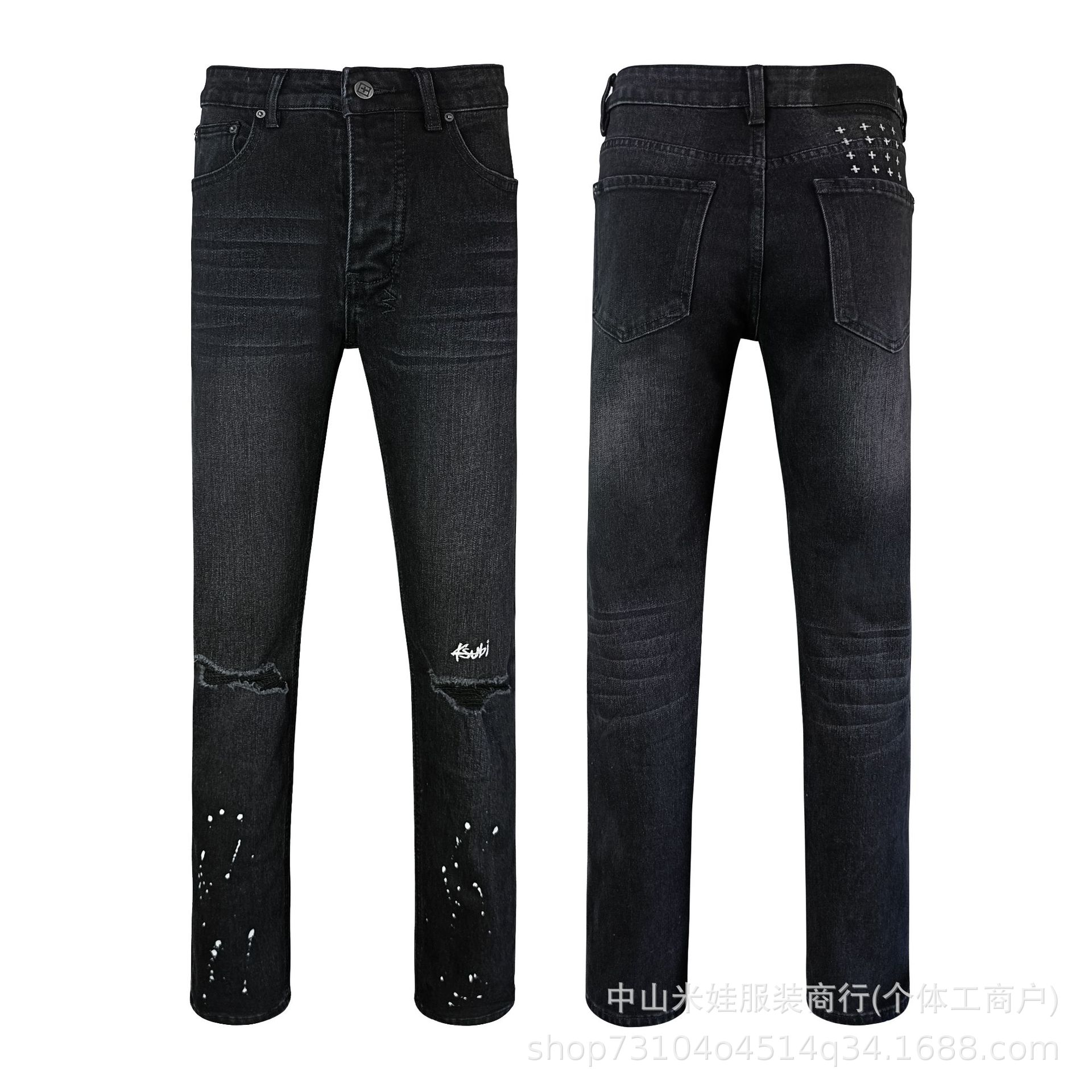 KS903