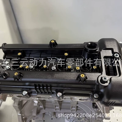 High Quality G4Fg Engine Engine assembly