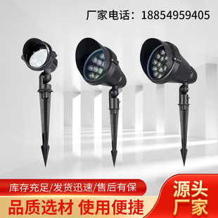 Tree lamp outdoor waterproof landscape lamp tree lamp floor lamp lawn lamp garden lamp landscape spotlight wall lamp