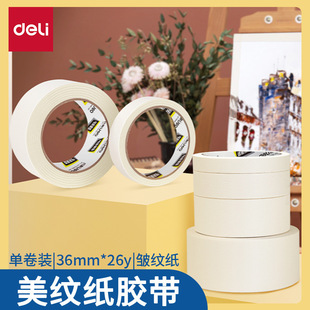 ����30672���y���z�����l���g���W�����������L��ˮ��ˮ�����y�z