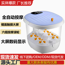 家用加高足浴盆全自动按摩泡脚桶加热恒温家用恒温深桶电动足浴器