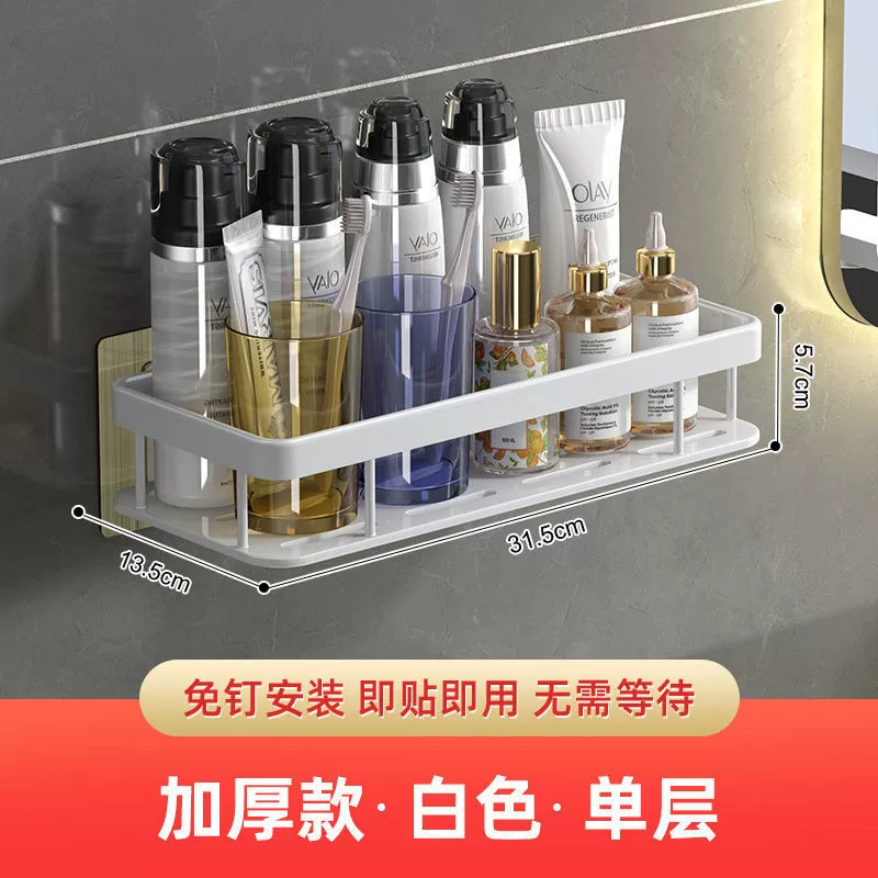 Carefully selected source cross-border special bathroom triangle storage rack bathroom corner storage kitchen triangle storage rack