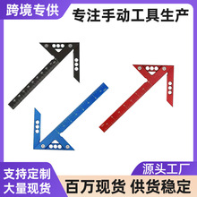 木工90度直角尺加厚三角拐尺L型靠山靠尺铝合金划线角度定位尺子