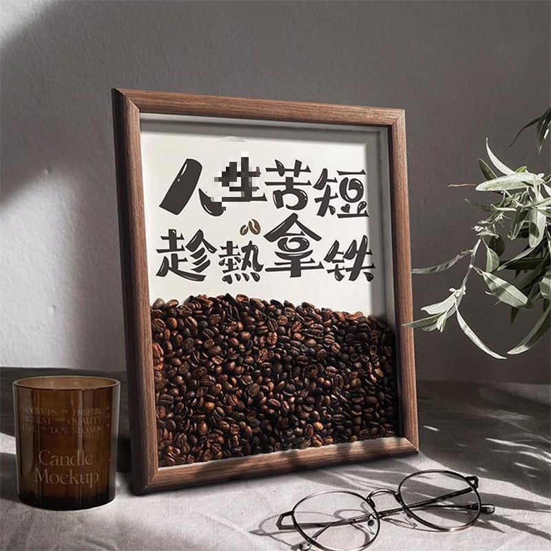 커피 콩 장식품 홈 장식 커피 숍 사무실 거실 와인 캐비닛 데스크탑 테이블 생일 테이블 유리