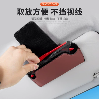 Car Sunglasses Clip, Car | Car Glasses Clip/Bill Clip