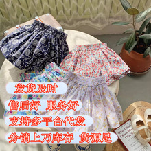 �黨��ѝ�ɼ���+��ͨ�w�䱳�ĺ��s�ļ��¿�Ůͯ��⿨ͨ�������b