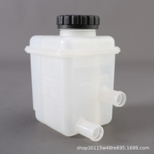 汽车适用电池副水箱塑料加水副水壶膨胀水罐冷却液汽车零部件