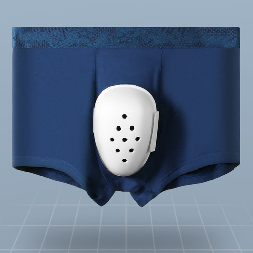 Post-circumcision underwear for men, adult circumcision anti-friction square-angle special care post-circumcision protective cover