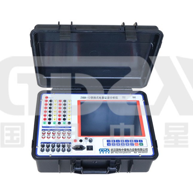 电量记录分析仪便携式电量记录分析仪电量记录分析仪设备厂家