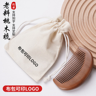 ��Ȼ����ľ����Ůʿ������������˷��o늾�Ʒ��y���l�����l�S��